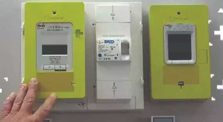 ‘Smart prepaid meter scheme’ to be extended nationwide