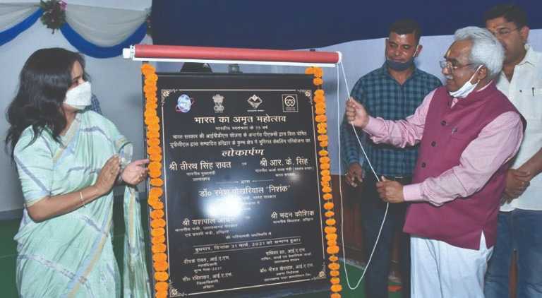 MNRE inaugurates underground cabling project in Haridwar