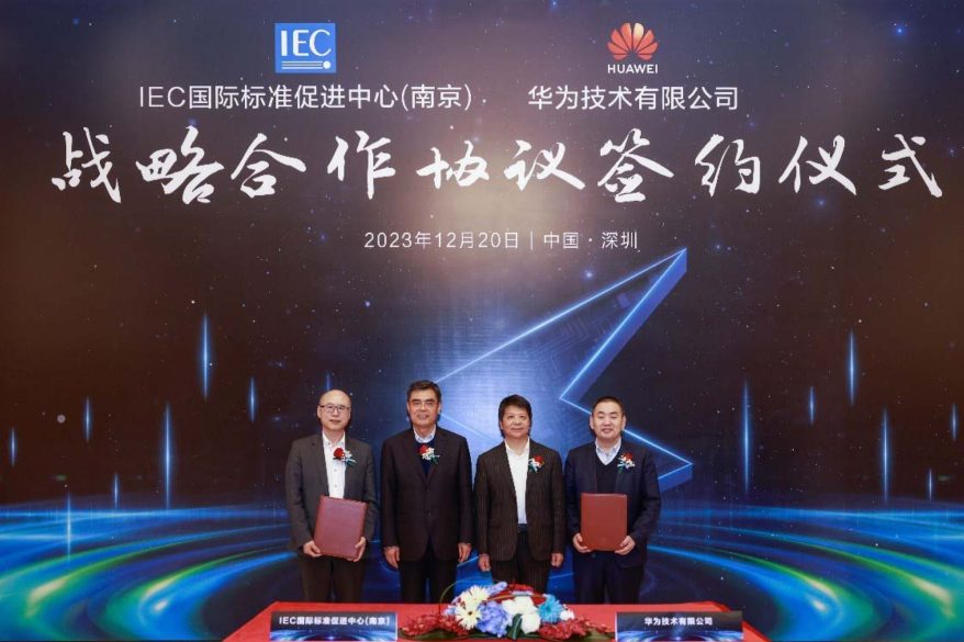IEC & Huawei