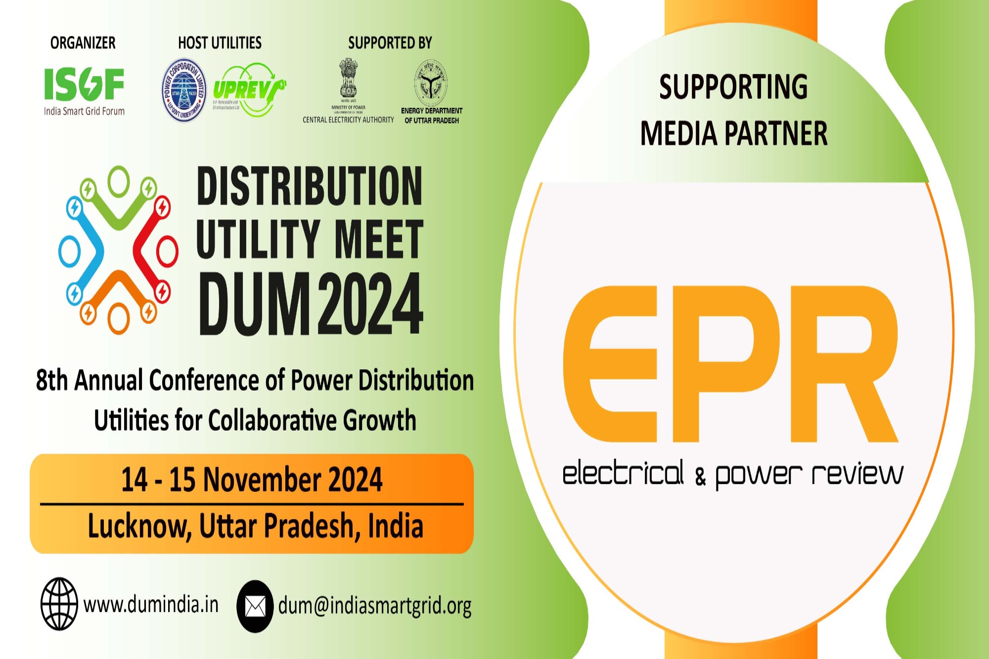 Distribution Utility Meet 2024 scheduled from November 14–15 in Lucknow