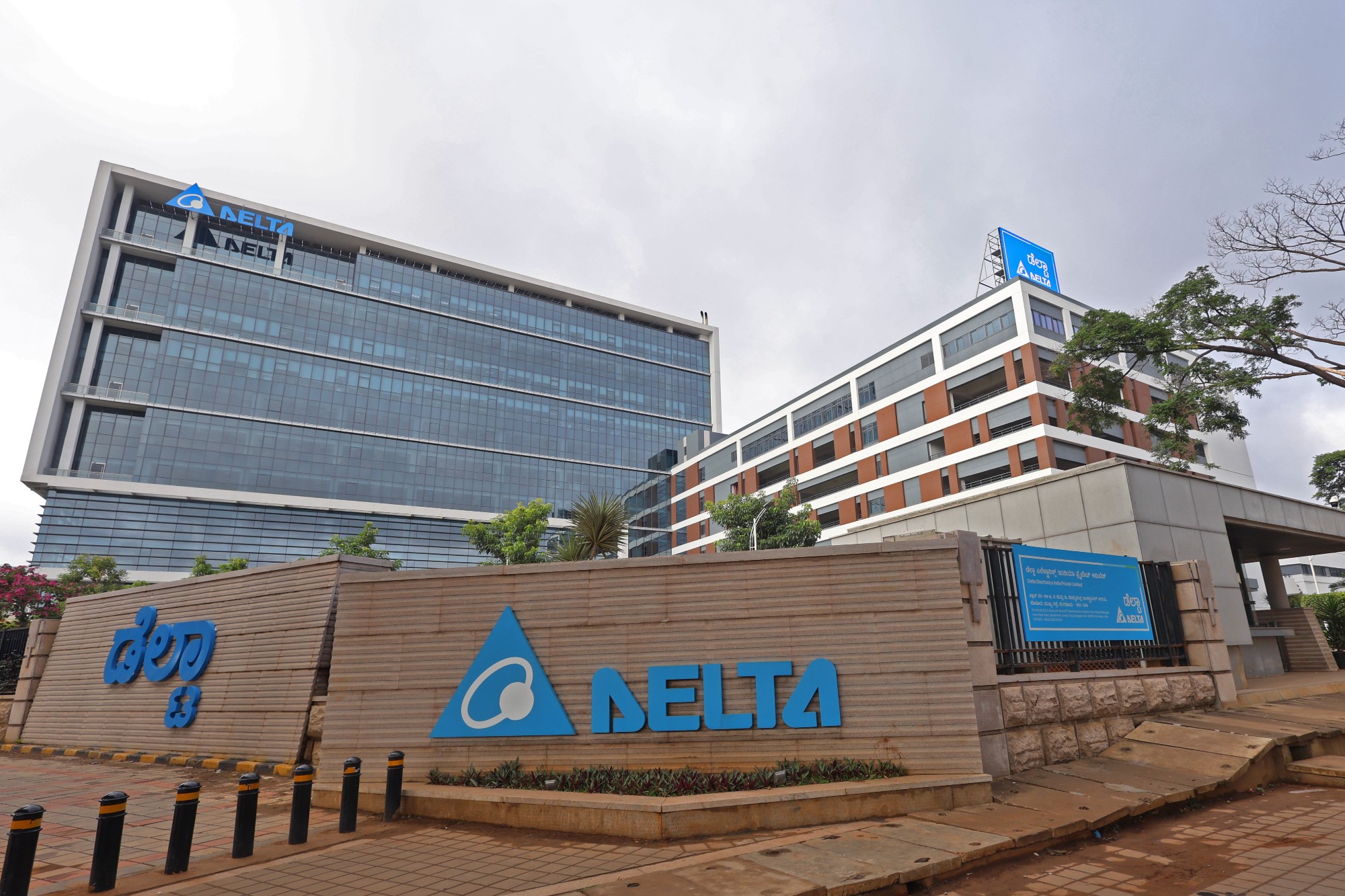 Delta to boost local power, IoT, AI capabilities with new India HQ