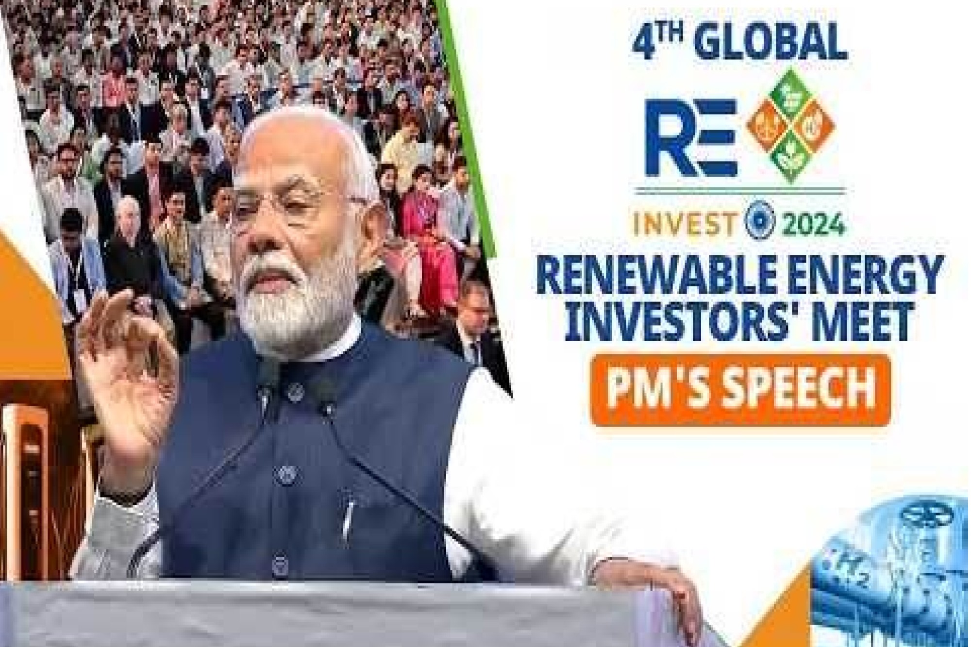 PM inaugurates global renewable energy investors meet ‘RE-INVEST 2024’ 