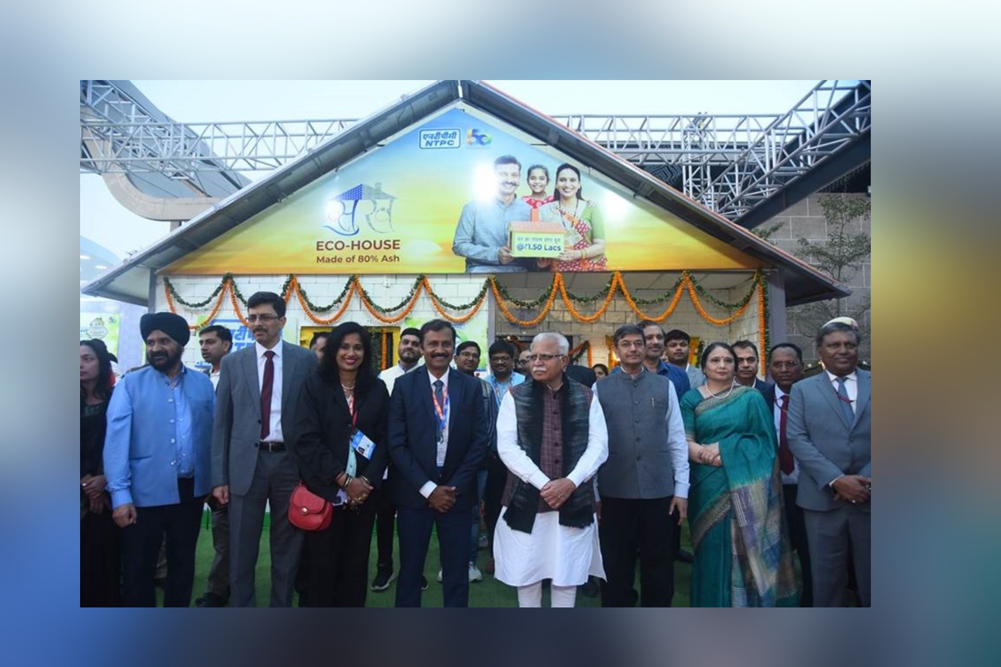 Ministry of Power presents vision for Viksit Bharat at IITF 2024