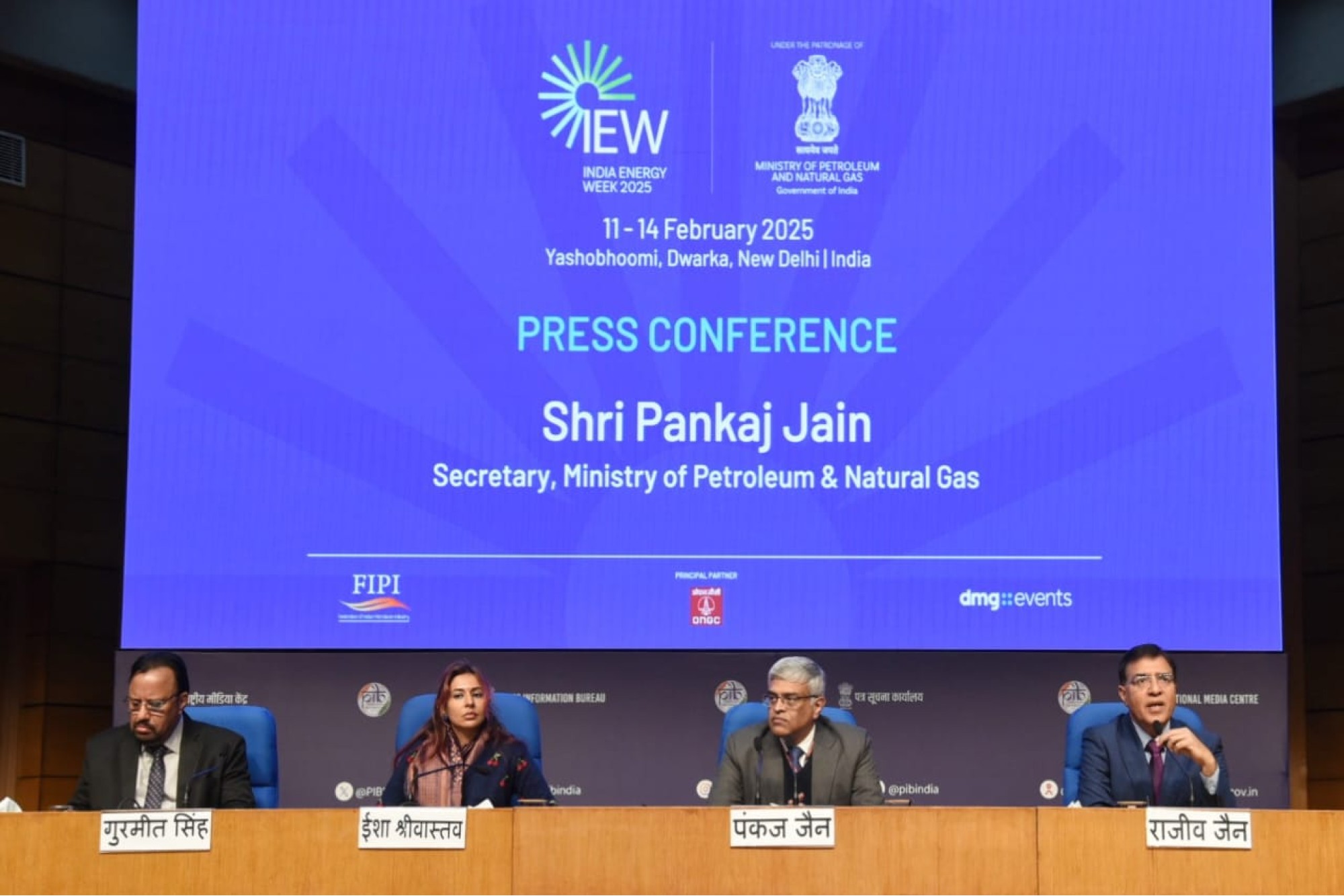 India Energy Week 2025 to host 70,000 delegates from 120 countries  