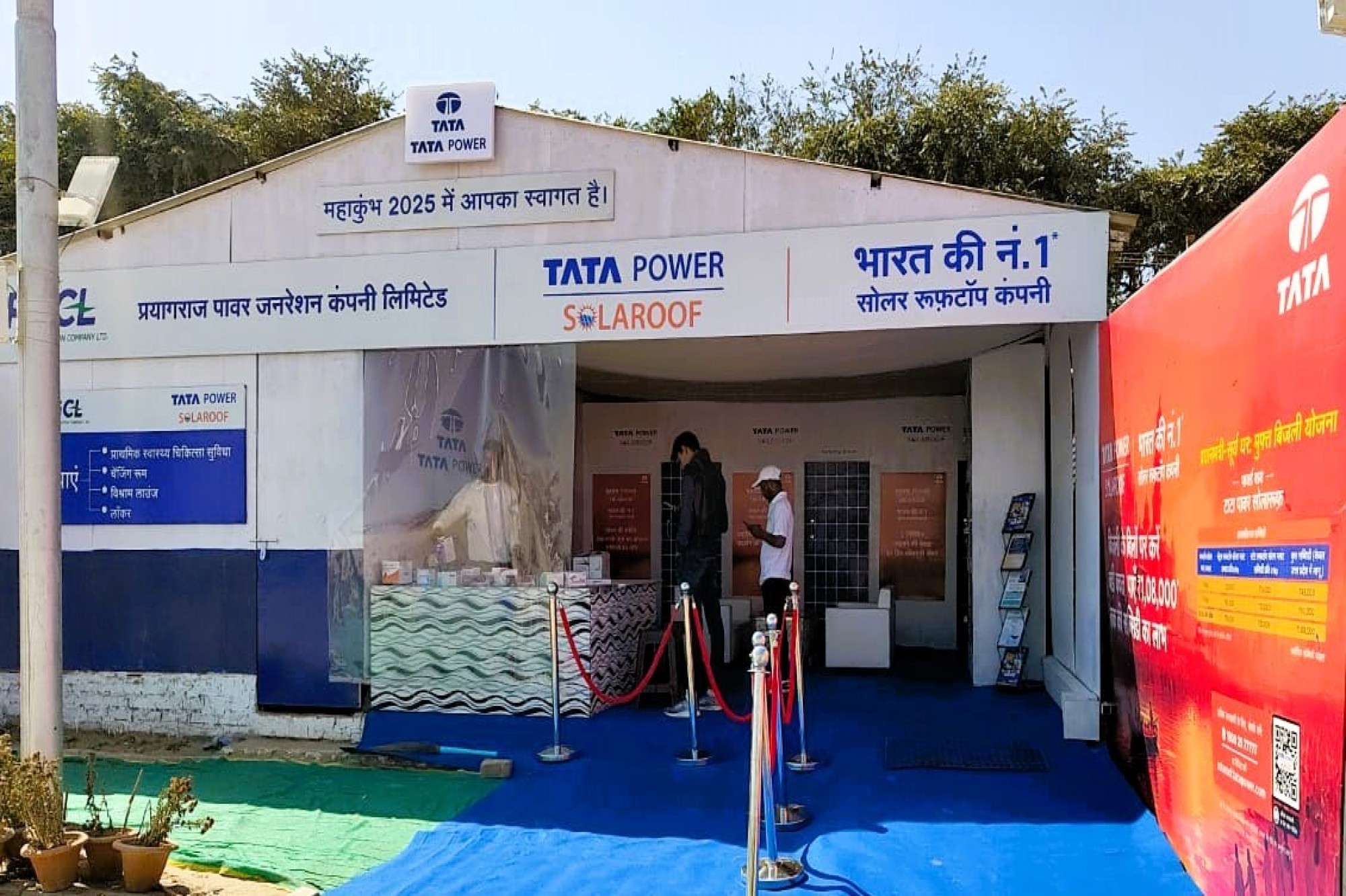 Tata Power comes up with solar drive at Maha Kumbh 